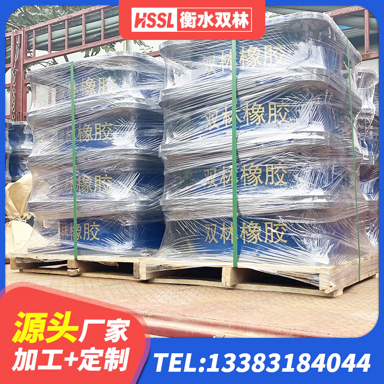 冀州区建筑高承载力隔震支座厂家 冀州区LRB900-Ⅱ有铅芯橡胶隔震支座厂家 冀州区受力的隔震支座生产厂家 冀州区高阻尼橡胶隔震支座(HDR)多少钱 - 第1张