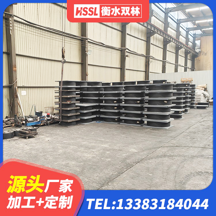 冀州区方形隔震支座什么价格 冀州区减震隔震支座厂商厂家 冀州区建筑隔震支座HDR 冀州区建筑橡胶抗震支座 - 第8张