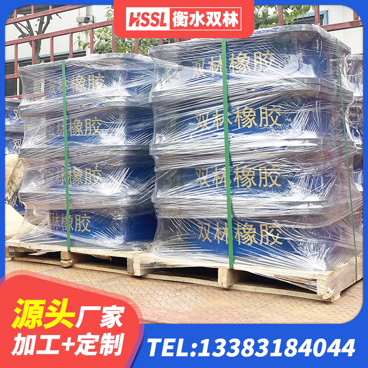 冀州区LRB橡胶隔震支座什么价格 冀州区LNR水平分散力支座厂家 冀州区HDR600高阻尼橡胶隔震支座源头工厂 冀州区铅芯橡胶减隔震支座源头工厂 - 第4张