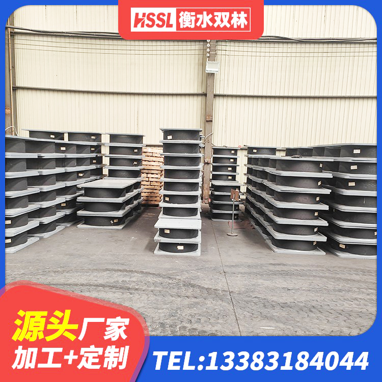 冀州区铅芯橡胶隔震支座LRB1100-220源头工厂 冀州区LNB隔震支座 冀州区橡胶隔震支座厂商 冀州区LNR水平分散型橡胶隔震支座 - 第7张