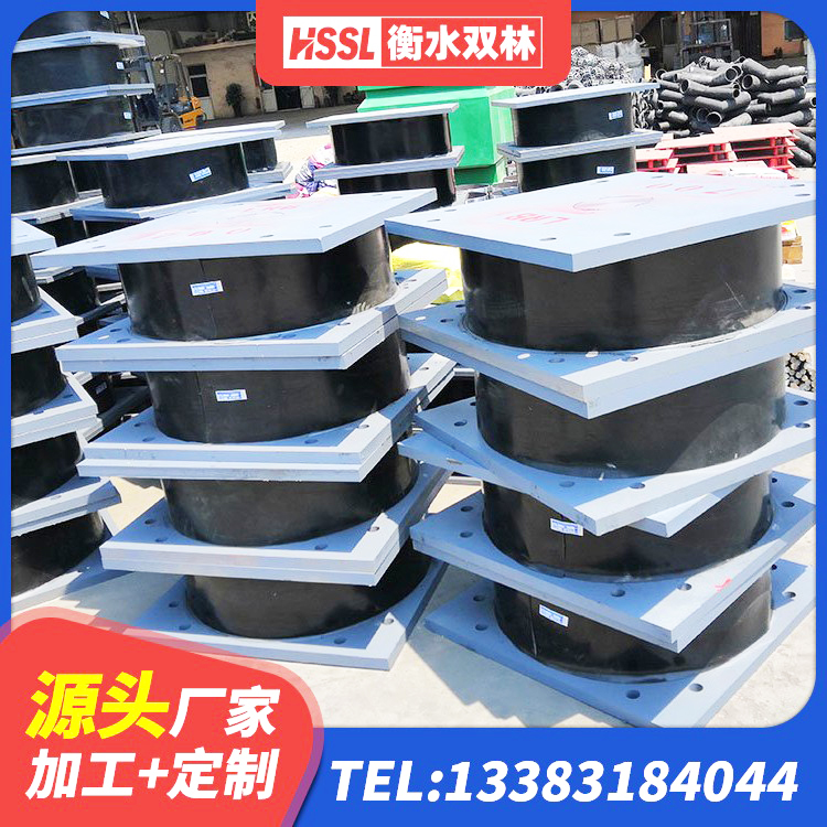 冀州区水平分散型橡胶支座多少钱 冀州区隔震层橡胶支座多少钱 冀州区LNR400支座源头工厂 冀州区建筑橡胶支座什么价格 - 第3张
