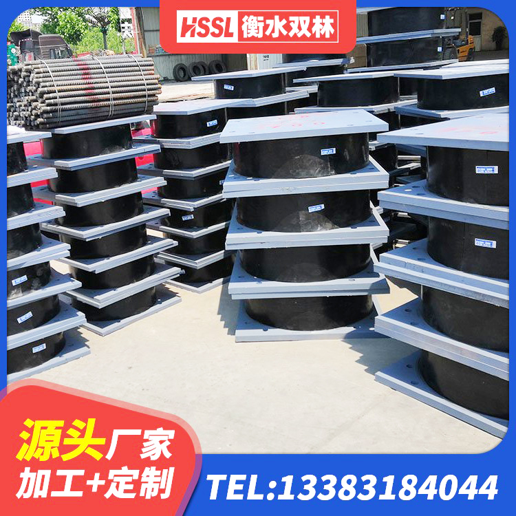 冀州区橡胶隔震支座二型LRB700生产厂家 冀州区LRB橡胶隔震支座800厂家 冀州区建筑水平力隔震支座源头工厂 冀州区抗震减振支座什么价格 - 第6张