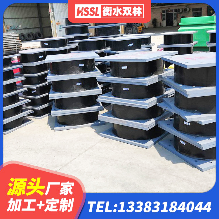 冀州区方形隔震支座 冀州区水平力分散型LNR橡胶支座什么价格 冀州区高阻尼减震支座 冀州区建筑高楼橡胶隔震支座生产厂家 - 第2张