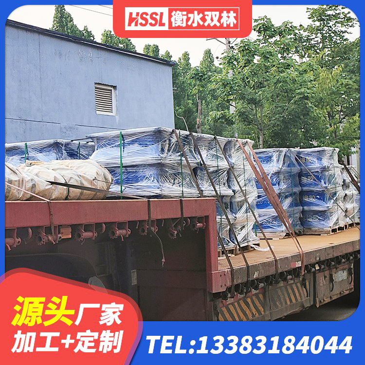 冀州区方形隔震支座什么价格 冀州区减震隔震支座厂商厂家 冀州区建筑隔震支座HDR 冀州区建筑橡胶抗震支座 - 第2张