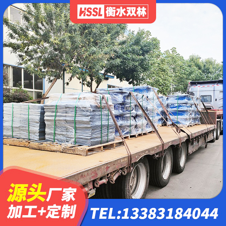 冀州区方形隔震支座 冀州区水平力分散型LNR橡胶支座什么价格 冀州区高阻尼减震支座 冀州区建筑高楼橡胶隔震支座生产厂家 - 第8张