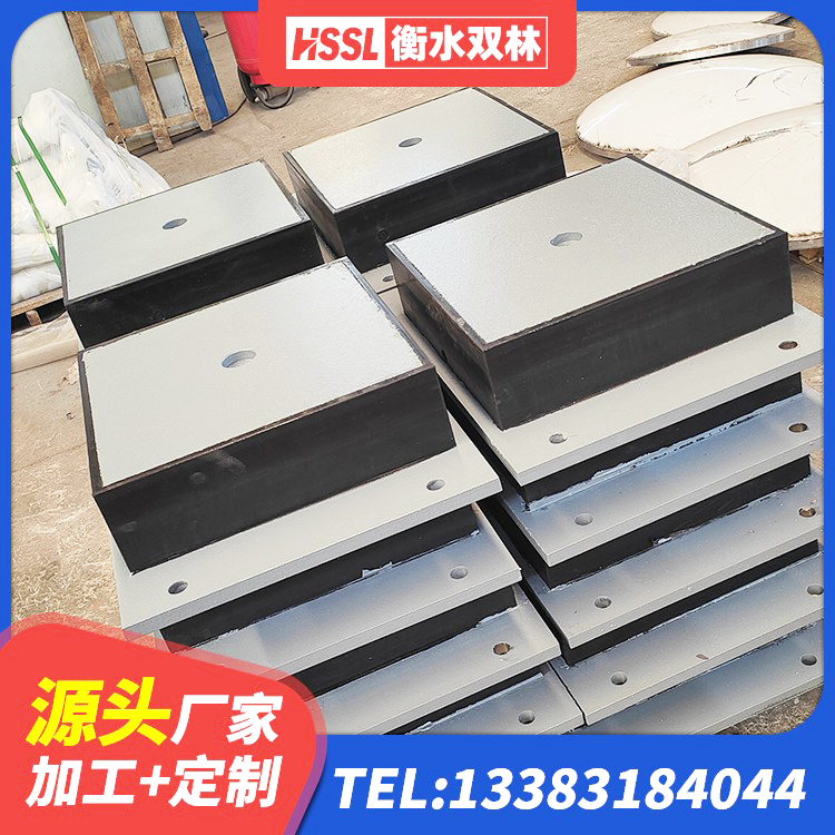 冀州区较高阻尼橡胶隔震支座厂家 冀州区LRB300隔震支座 冀州区建筑隔震支座定做厂家 冀州区建筑楼梯橡胶隔震支座源头工厂 - 第1张