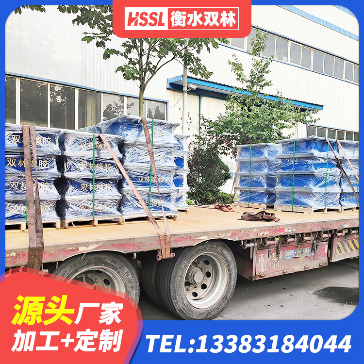 冀州区橡胶隔震支座二型LRB700生产厂家 冀州区LRB橡胶隔震支座800厂家 冀州区建筑水平力隔震支座源头工厂 冀州区抗震减振支座什么价格 - 第5张