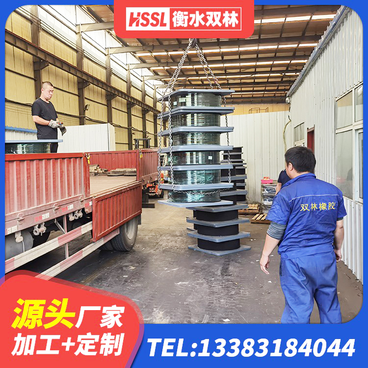 古县抗震支座费用 古县橡胶隔震支座LRB600生产厂家 古县HDR1400高阻尼隔震支座生产厂家 古县建筑橡胶隔震支座的生产厂家