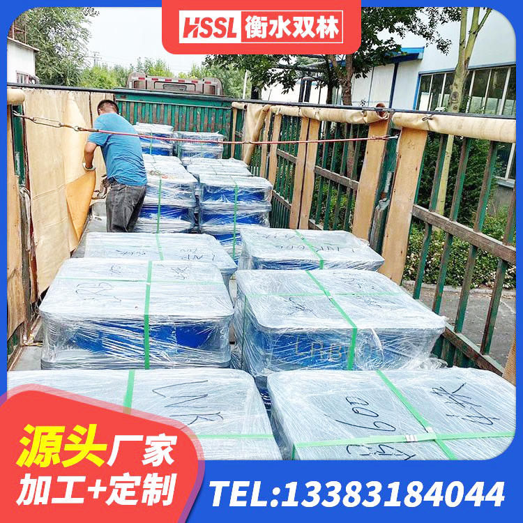 冀州区较高阻尼橡胶隔震支座厂家 冀州区LRB300隔震支座 冀州区建筑隔震支座定做厂家 冀州区建筑楼梯橡胶隔震支座源头工厂 - 第2张