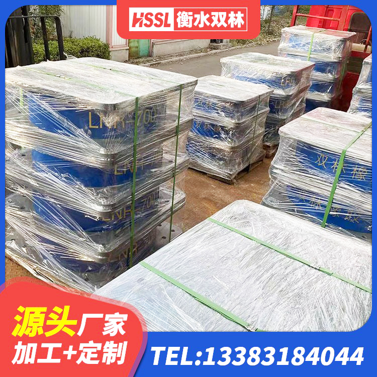 冀州区方形隔震支座什么价格 冀州区减震隔震支座厂商厂家 冀州区建筑隔震支座HDR 冀州区建筑橡胶抗震支座 - 第5张