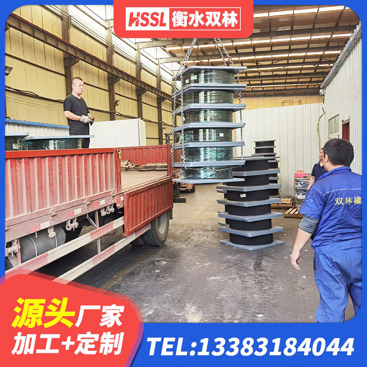 冀州区橡胶隔震支座二型LRB700生产厂家 冀州区LRB橡胶隔震支座800厂家 冀州区建筑水平力隔震支座源头工厂 冀州区抗震减振支座什么价格 - 第3张