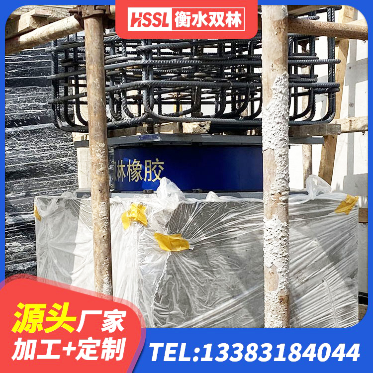 冀州区LRB600-Ⅱ铅芯橡胶隔震支座生产厂家 冀州区建筑隔震支座HDR 冀州区建筑抗震支座装置 冀州区水平分散力橡胶隔震支座 - 第2张