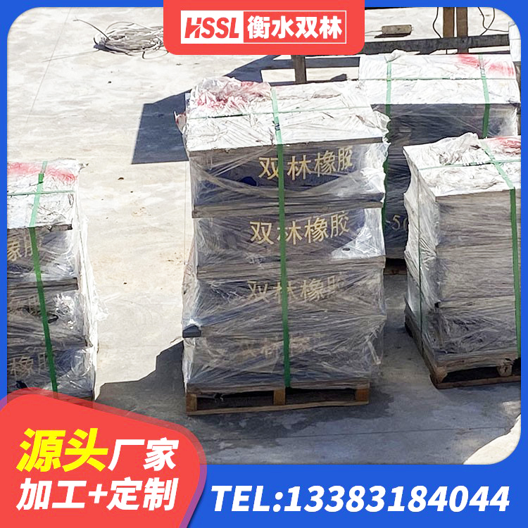 冀州区建筑铅芯橡胶隔震支座LRB 冀州区建筑铅芯橡胶隔震支座LRB500源头工厂 冀州区LNR水平分散力橡胶隔震支座厂家 冀州区LRB1000铅芯橡胶隔震支座源头工厂 - 第6张