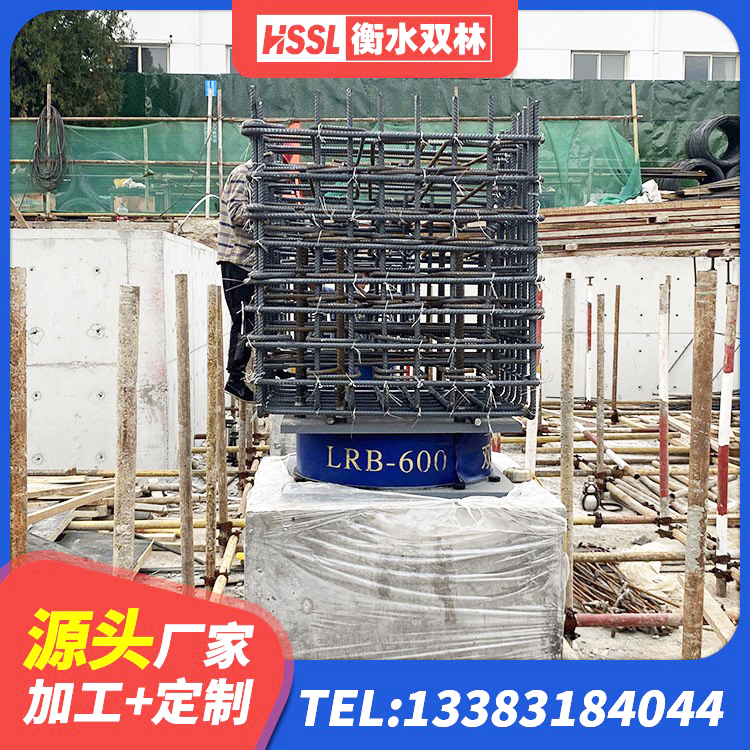 冀州区铅芯减隔震支座什么价格 冀州区建筑受力的隔震支座 冀州区HDR1300高阻尼橡胶支座厂家电话 冀州区隔震支座LNR300源头工厂 - 第7张