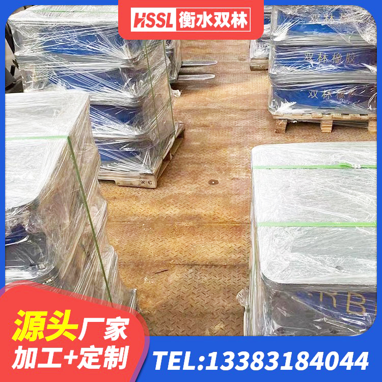 冀州区橡胶隔震支座二型LRB700生产厂家 冀州区LRB橡胶隔震支座800厂家 冀州区建筑水平力隔震支座源头工厂 冀州区抗震减振支座什么价格 - 第4张