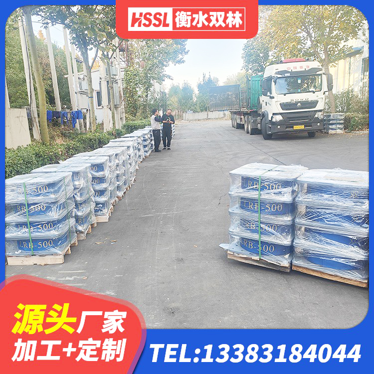 冀州区方形隔震支座什么价格 冀州区减震隔震支座厂商厂家 冀州区建筑隔震支座HDR 冀州区建筑橡胶抗震支座 - 第4张