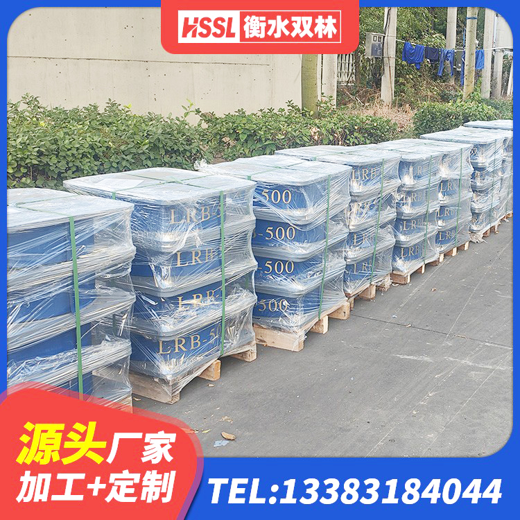 冀州区LNR400隔震支座什么价格 冀州区HDR500高阻尼橡胶支座 冀州区建筑橡胶抗震支座工厂生产厂家 冀州区抗震支座厂家电话 - 第2张