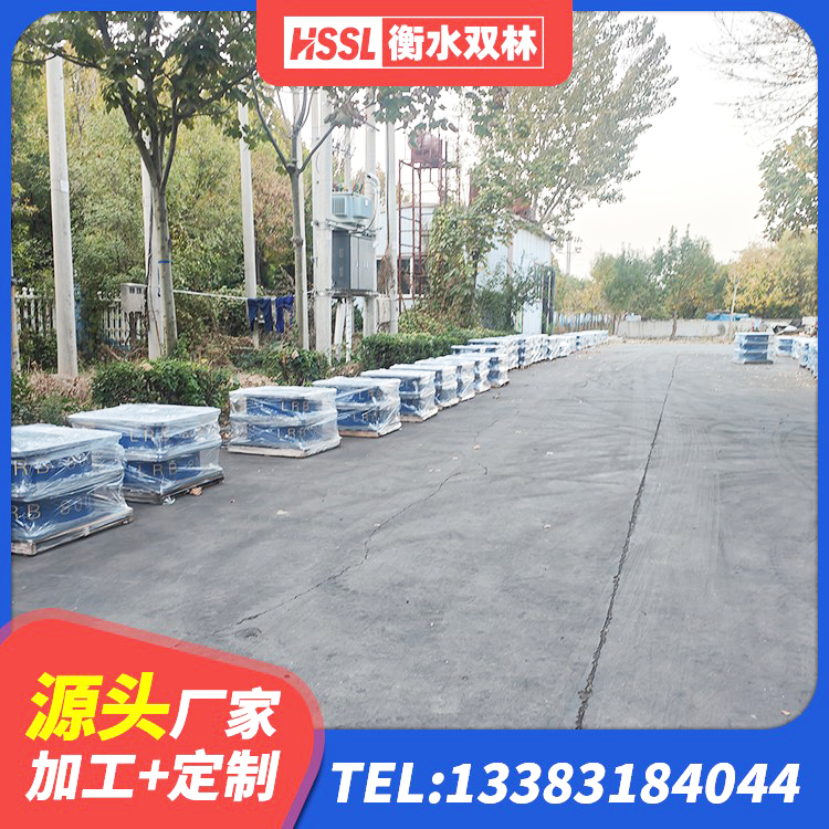 冀州区较高阻尼橡胶隔震支座厂家 冀州区LRB300隔震支座 冀州区建筑隔震支座定做厂家 冀州区建筑楼梯橡胶隔震支座源头工厂 - 第4张