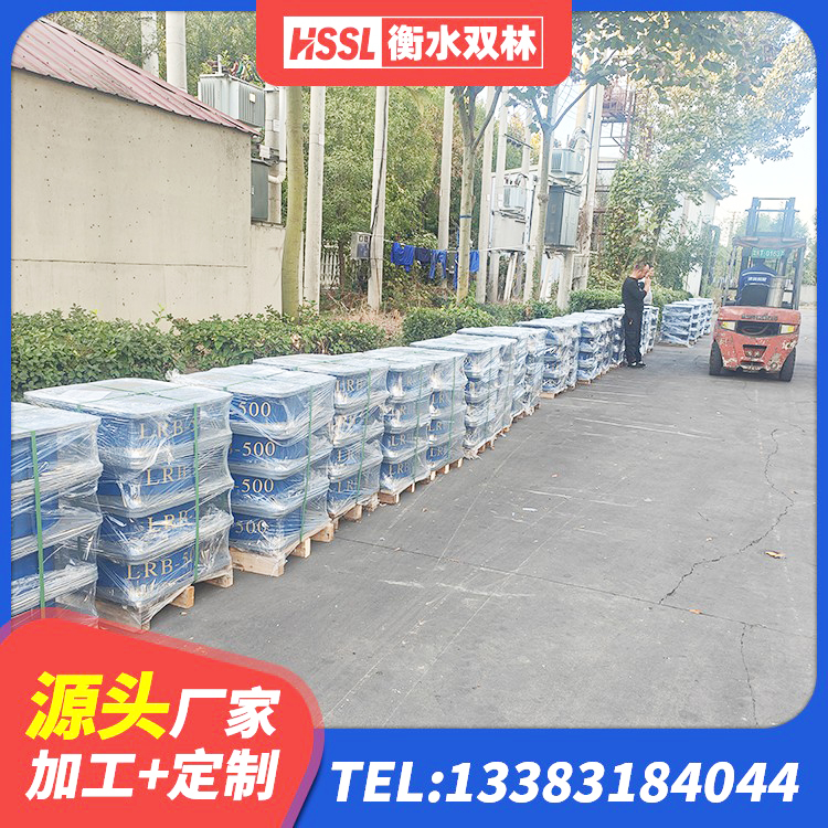 冀州区建筑高阻尼抗震支座厂家 冀州区阻尼隔震橡胶支座 冀州区LNR800橡胶支座源头工厂 冀州区LNR隔震支座D420厂家电话 - 第4张
