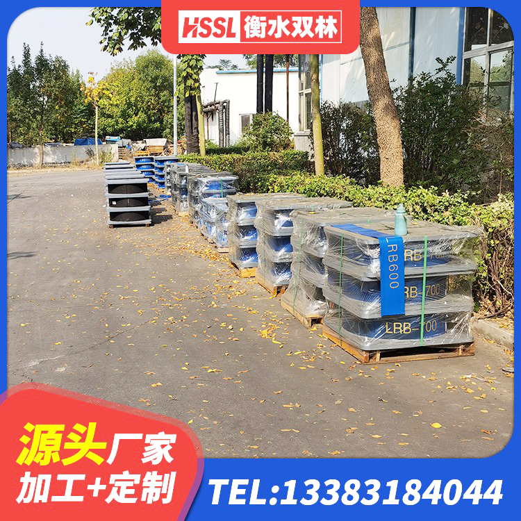 冀州区LRB橡胶隔震支座什么价格 冀州区LNR水平分散力支座厂家 冀州区HDR600高阻尼橡胶隔震支座源头工厂 冀州区铅芯橡胶减隔震支座源头工厂 - 第3张